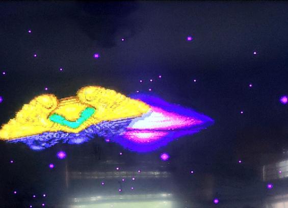 Oh, phew! Samus made it out.

Space is visible again, with the purple center of the "supernova" remaining. Samus Aran's yellow ship is flying toward the foreground, apparently undamaged.