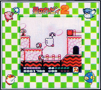 Prerelease KDL2 still with the four characters having prerelease depictions without names below them
